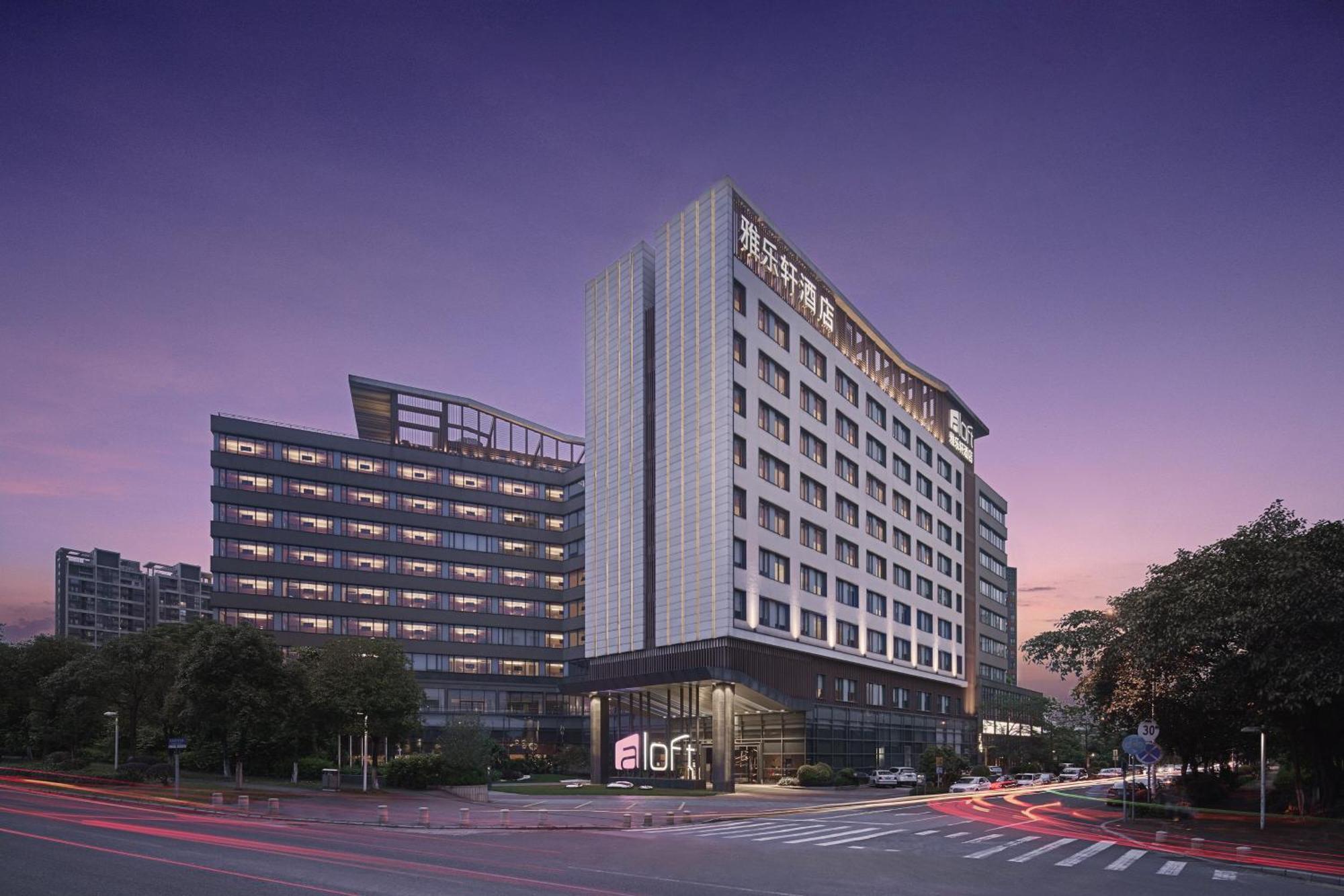 Aloft Guangzhou University Park Exterior foto
